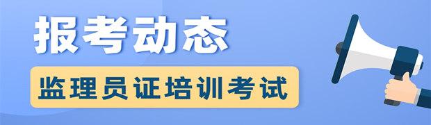 融媒体疫情防控措施通知公告手机海报.jpg