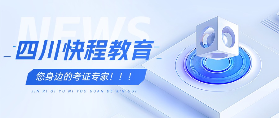 通用首图1.jpg