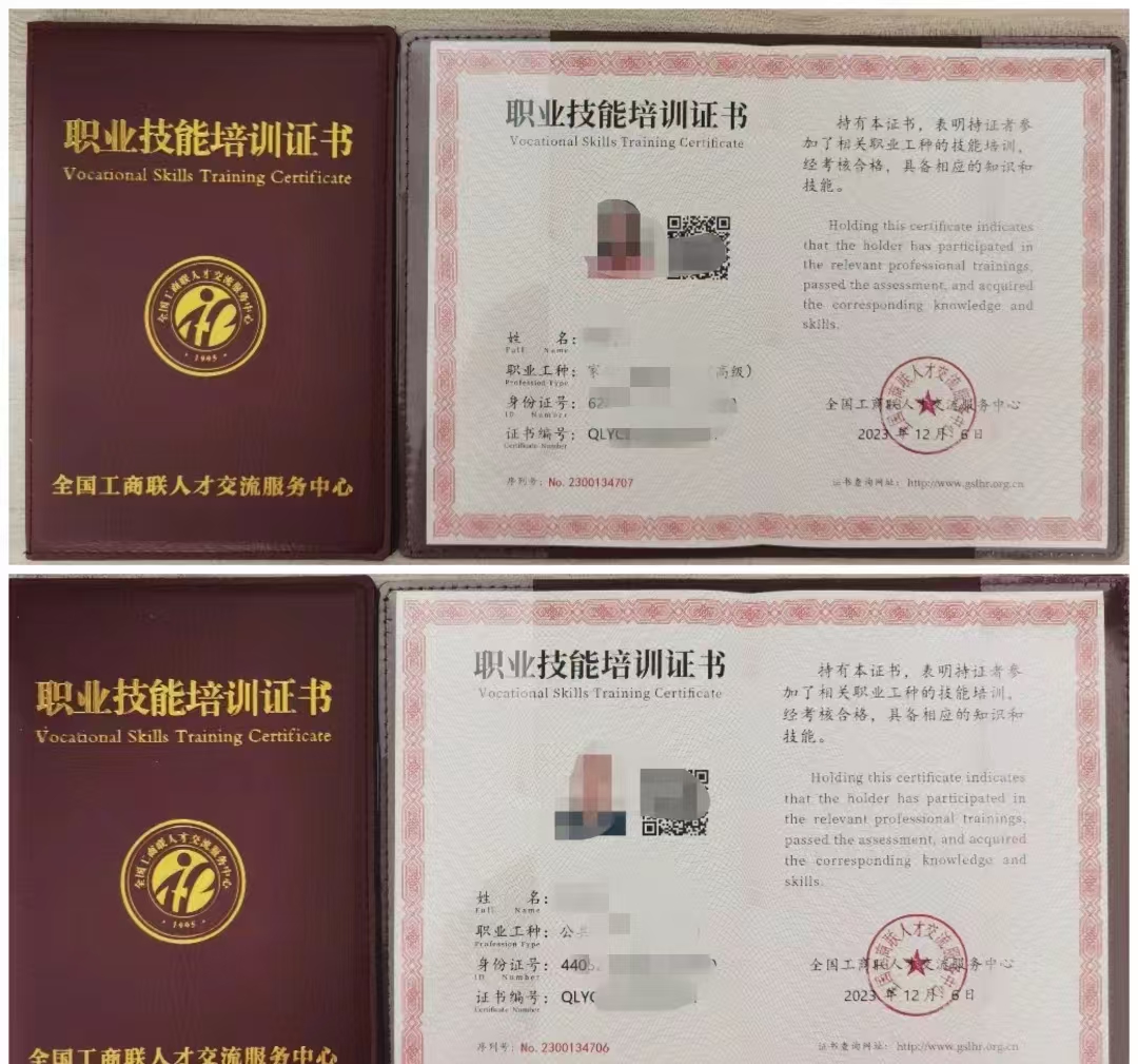 微信图片_20250427144212.jpg