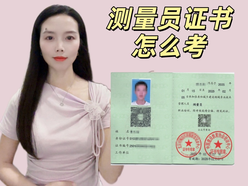 微信图片_20250628092552_副本.jpg