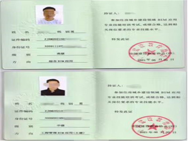 微信图片_20240627160015.jpg