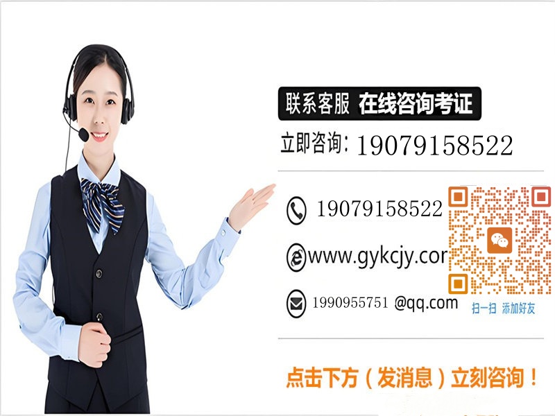 微信联系电话.jpg