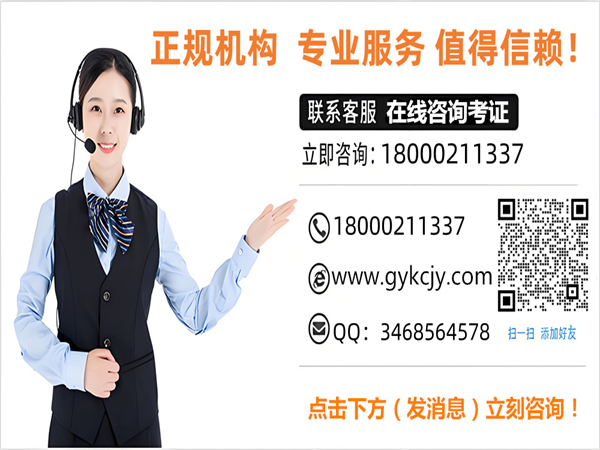 7569c2a4-da4f-462f-a35c-dac1634be3c6_副本.png